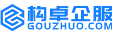 邵阳知识产权代理服务平台